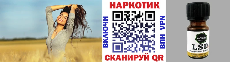 Сколько стоит Чебаркуль APVP  МДМА  МЕФ  Амфетамин 