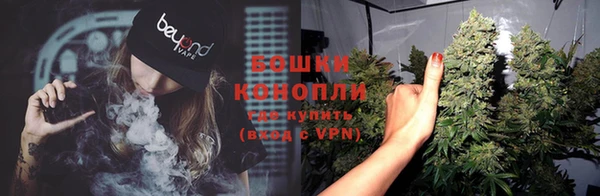 синтетический гашиш Костерёво