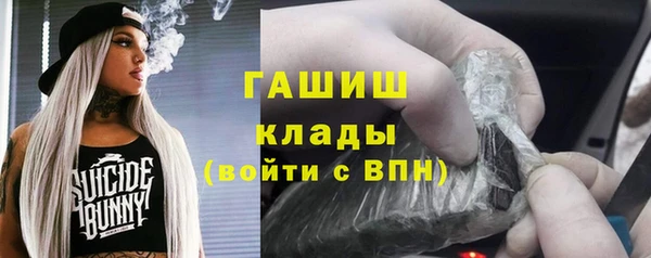 спиды Корсаков