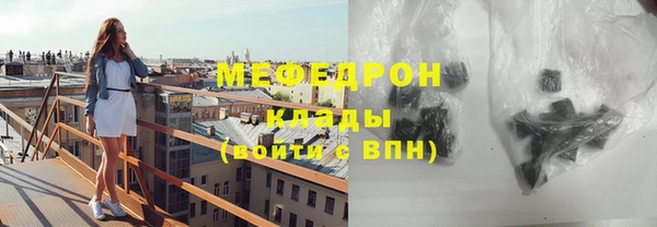 спиды Корсаков