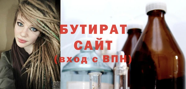 скорость Коряжма