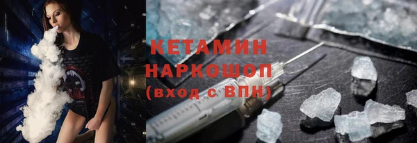 спиды Корсаков