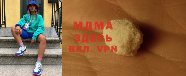 скорость Коряжма
