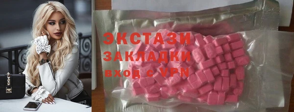 спиды Корсаков