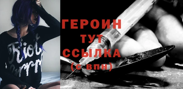 синтетический гашиш Костерёво