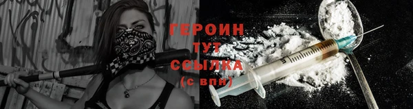скорость Коряжма