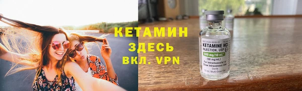 спиды Корсаков