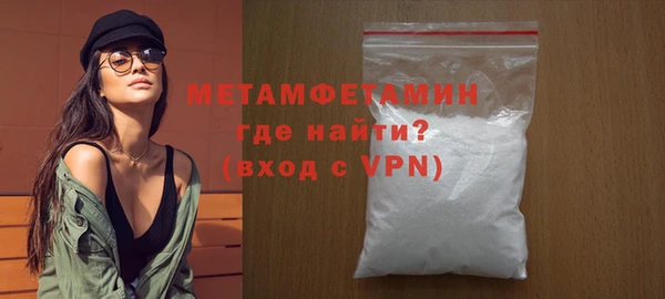скорость Коряжма