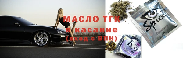 скорость Коряжма