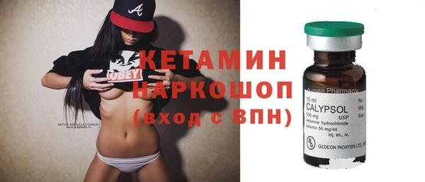 скорость Коряжма