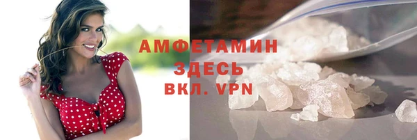 скорость Коряжма