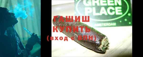 спиды Корсаков