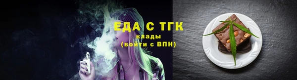 спиды Корсаков