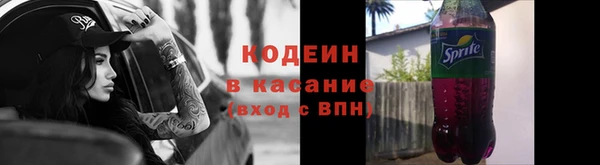 скорость Коряжма