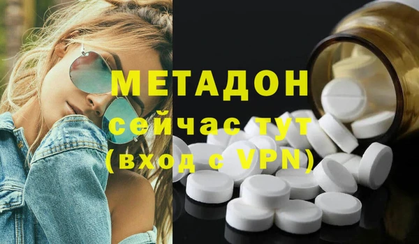 экстази Кодинск