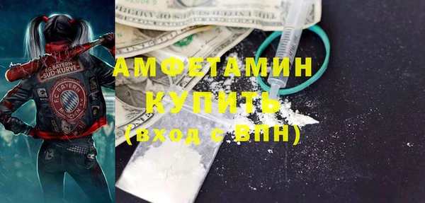 скорость Коряжма