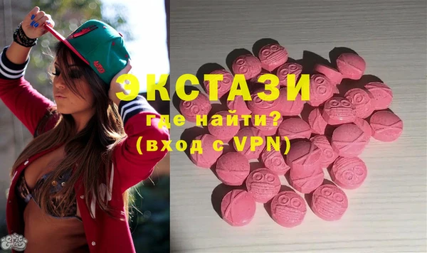 PSILOCYBIN Козловка