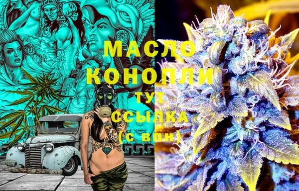 спиды Корсаков