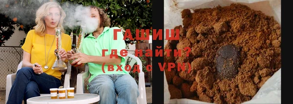 спиды Корсаков