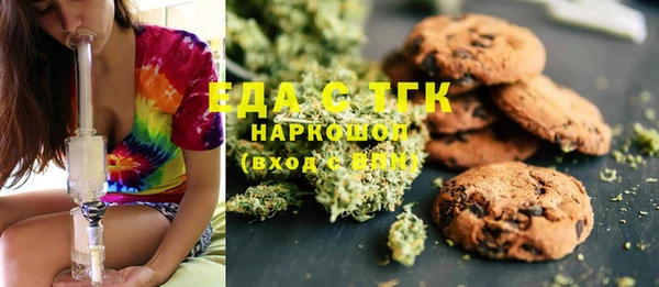 скорость Коряжма