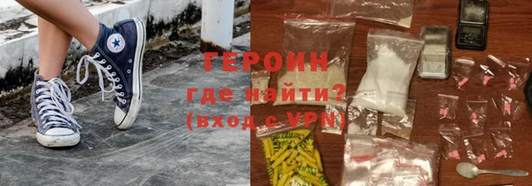 синтетический гашиш Костерёво
