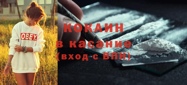 спиды Корсаков