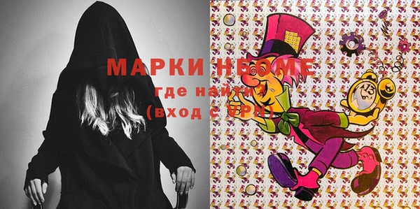 спиды Корсаков