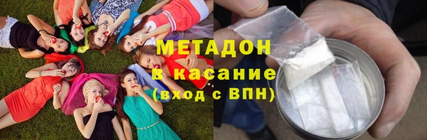 спиды Корсаков