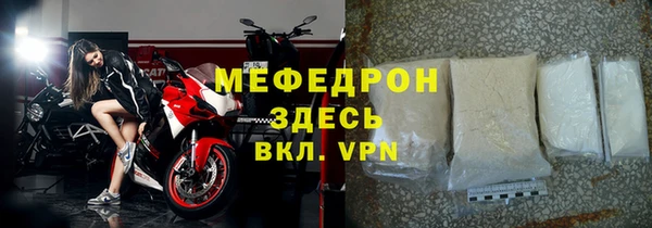 синтетический гашиш Костерёво