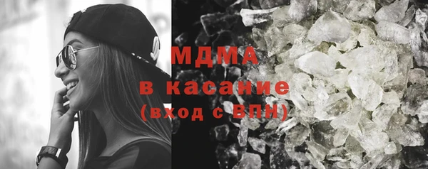 спиды Корсаков