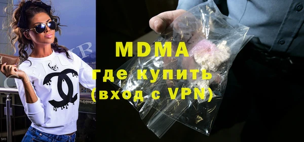 спиды Корсаков