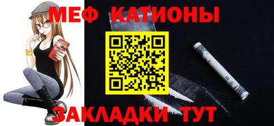 трава Ликино-Дулёво
