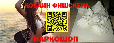 гашиш Лесосибирск