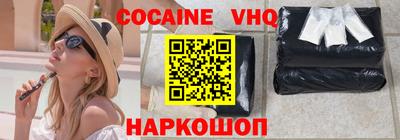 гашиш Лесосибирск