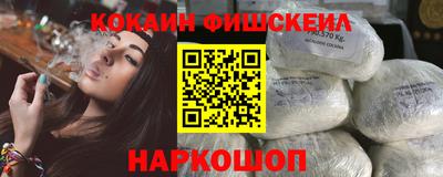 трава Ликино-Дулёво
