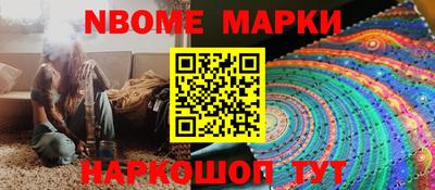 гашиш Лесосибирск