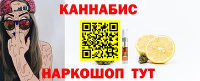 трава Ликино-Дулёво