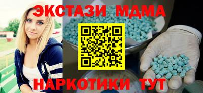 гашиш Лесосибирск