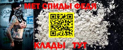 прущие грибы Ливны