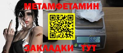 гашиш Лесосибирск