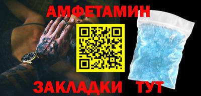 гашиш Лесосибирск