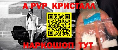 трава Ликино-Дулёво