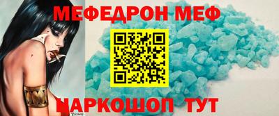 гашиш Лесосибирск