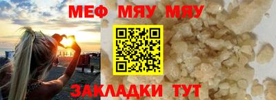 гашиш Лесосибирск