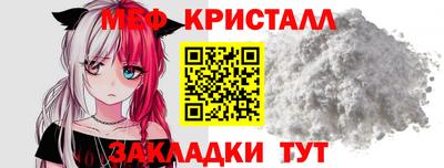 гашиш Лесосибирск
