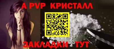 трава Ликино-Дулёво